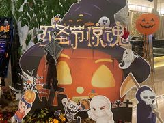 -富力希尔顿酒店·地阔自助餐厅