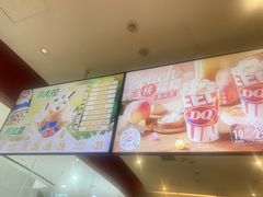 -DQ·蛋糕·冰淇淋(河东万达店)