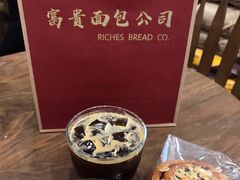 -富贵面包公司(运河店)