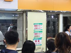-钟楼大面包