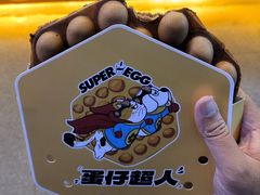-蛋仔超人·鸡蛋仔·港奶(西华路店)