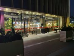 -金鼎轩(鸟巢北辰荟店)