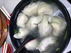 -万寿斋(山阴路店)