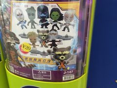 -TOYSRUS玩具反斗城(武汉荟聚中心店)