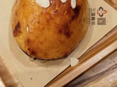 芝士烤地瓜-798餐厅(任丘路店)