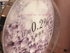 -DIOR迪奥(德基广场女装店)