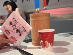 -付小姐在成都(五道口店)