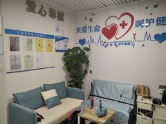 -守诺宠物医院·眼科· 特色牙科·异宠专科(虹口店)