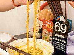 -苏面斋·本地传统苏式面馆