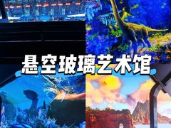 -广州热雪奇迹