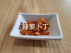 -蒙自源米线大王(江南西路店)