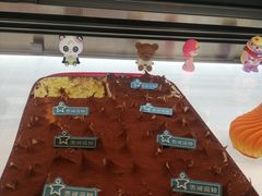 -贵阳高新惠诚食品有限公司