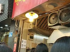 门面-咏春葱油饼(德政中路店)