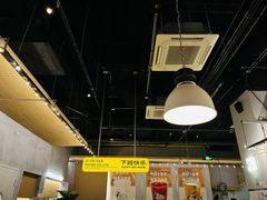-下酒(华熙店)