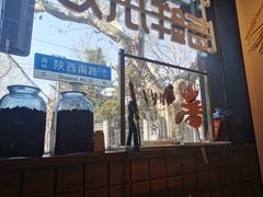 -丁字口海鲜热炒·烧烤大排档