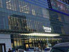 -7fresh七鲜(大族广场店)