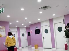 -美年大健康体检中心(太阳宫分院)