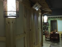 -绿岛汤泉韩式休闲会所