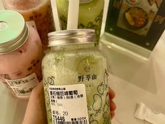 -野萃山·潮汕厚果汁(十亩地店)