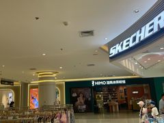 -丽达购物中心(崂山店)
