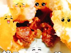 -粥小北包子油条馆(创始店)