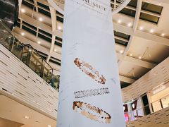 -上海尚嘉中心