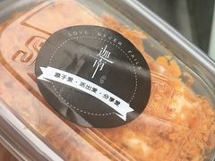 -迦南·甜品蛋糕(传媒店)