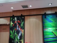 -西贝莜面村(国贸360广场店)