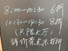 -华源餐厅·海鲜大排档(日月贝店)