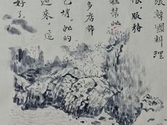 -上海油画雕塑院
