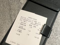 -马旺子·川小馆