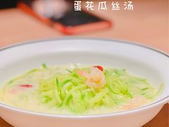 -太二酸菜鱼(武汉光谷保利店)