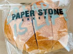 粒粒芝士-PAPER STONE BAKERY(天环店)