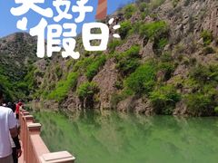 -桑干河大峡谷旅游区