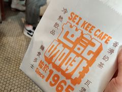 -世记咖啡(氹仔外卖店)