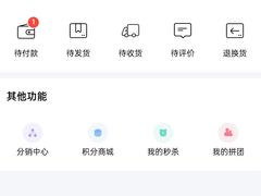 -七叔是岛民(大学城gogo新天地店)