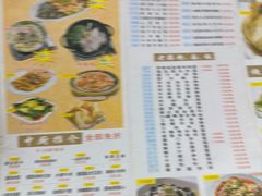 -吉莲利苑海鲜酒家(珠海拱北28年老字号店)