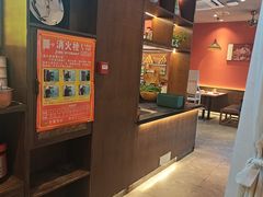-烹湘·鲜炒湖南土菜(海珠店)