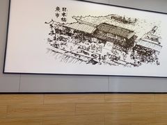 -吉野家(复兴路第二餐厅店)