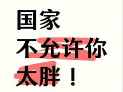 -北京索菲特大酒店