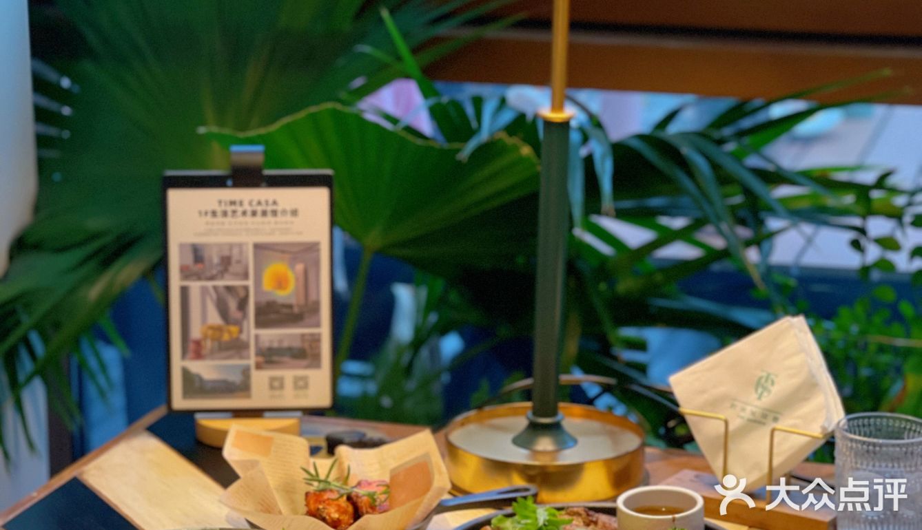 成都探店[礼花]适合情侣约会的西餐厅