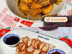 -五马集·海鲜·温州大牌档(黑金冠五马街十字路口店)