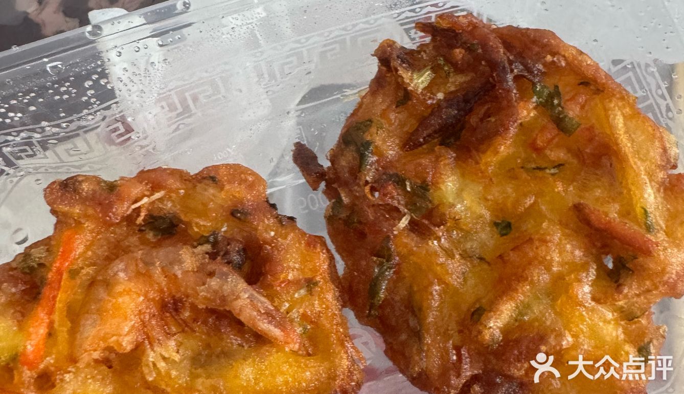 鸡翅好吃好吃好吃好吃好吃好吃好吃好吃