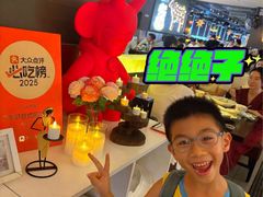 -大头虾越式风味餐厅(光明广场店)