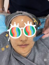 -澳尔颜选医疗美容