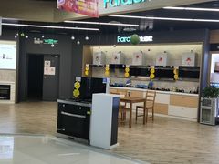 -苏宁易购(Suning Elec南通如皋金鹰大厦店)