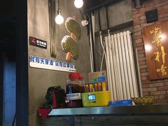 -腰子哥烤串(石佛营炫特店)