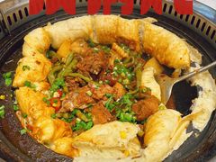 -满兴咱妈烀饼铁锅炖(兰州北街店)