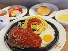 -Bravo永辉(爱琴海购物公园店)