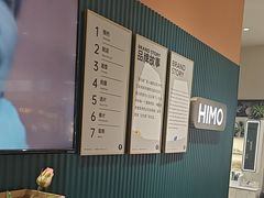 -海马体照相馆(烟台大悦城店)